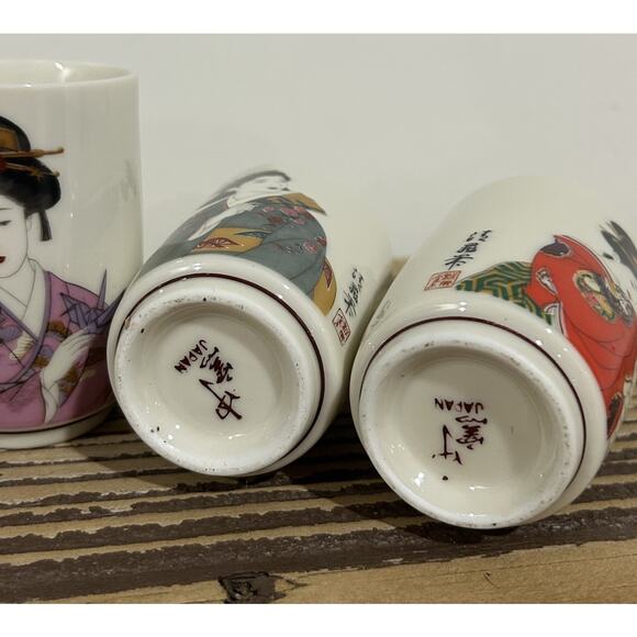 Vintage Set of 5 Japanese Japan Geisha Girls Sake Shot Wine Cups - Picture 6 of 7